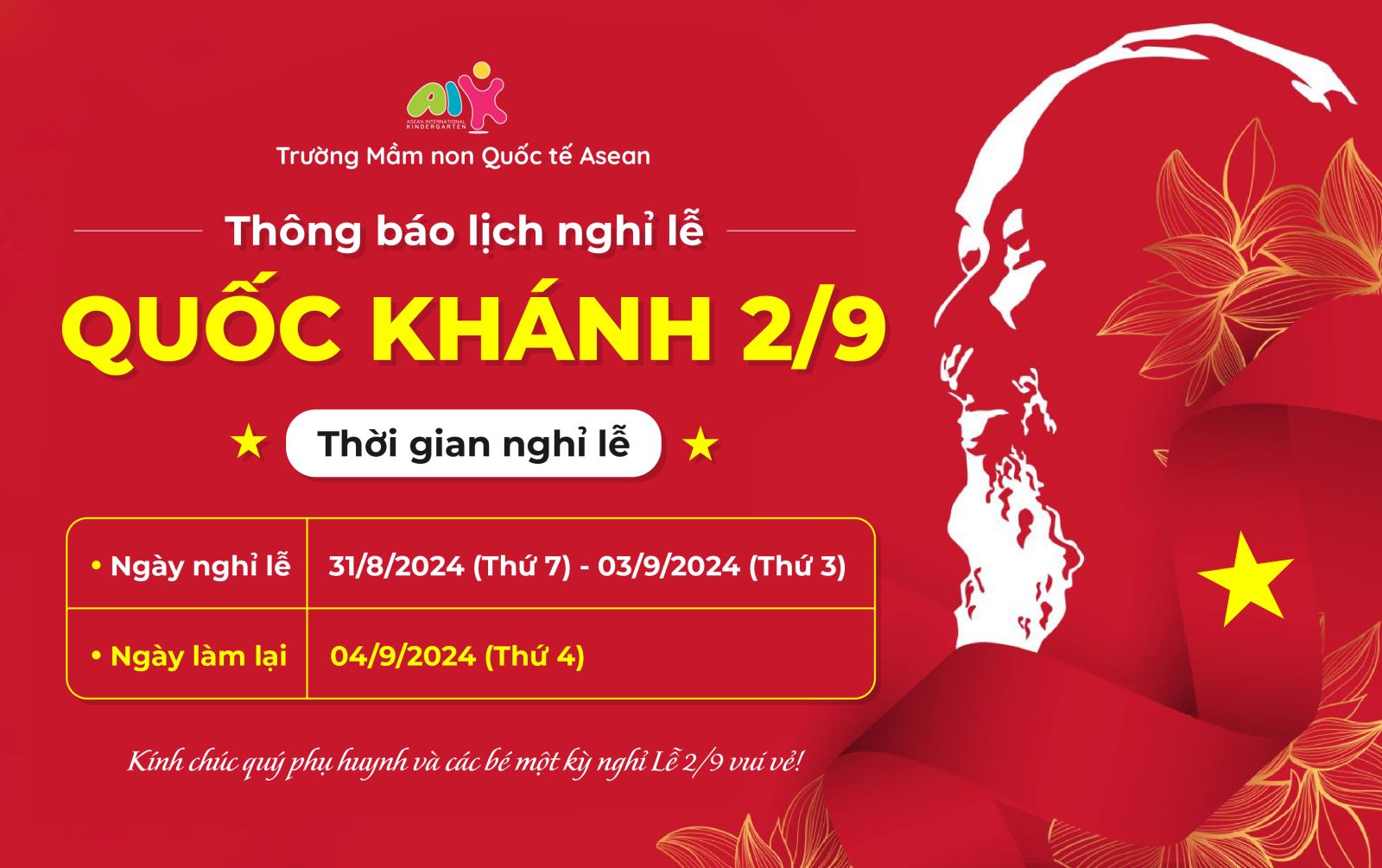 🇻🇳 THÔNG BÁO LỊCH NGHỈ LỄ QUỐC KHÁNH 2/9